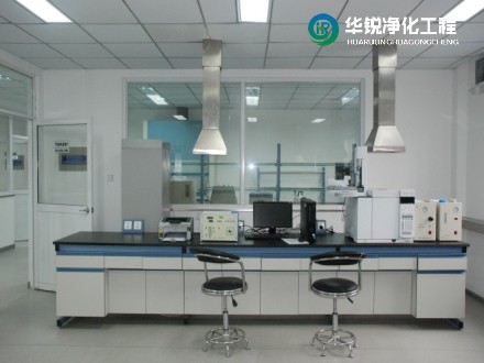 主試驗(yàn)室布局如何規(guī)劃？-華銳凈化工程