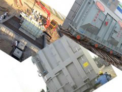 淳遠再次承載大型變壓器順利完成！