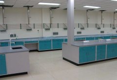 淺談農(nóng)產(chǎn)品檢測實(shí)驗(yàn)室設(shè)計(jì)建設(shè)相關(guān)要求