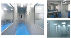 生物安全實驗室建設(shè)原則。