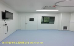 淺談普通型醫(yī)學(xué)BSLＧ２實驗室結(jié)構(gòu)應(yīng)符合的要求