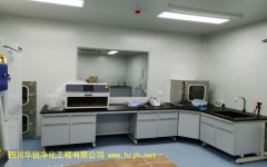 醫(yī)學(xué)BSLＧ２實驗室空調(diào)、通風(fēng)和凈化系統(tǒng)應(yīng)符合