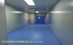 BSLＧ２實驗室的實驗室設(shè)備安裝要求