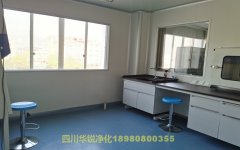 醫(yī)學(xué)BSLＧ２實(shí)驗(yàn)室建筑、裝修和結(jié)構(gòu)要求